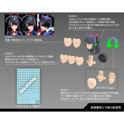 Kotobukiya KTKP683 1/1 Megami Device Buster Doll Knight