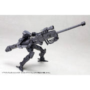 Kotobukiya KTMH01R M.S.G Heavy Weapon Unit 01 Strong Rifle