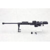 Kotobukiya KTMH01R M.S.G Heavy Weapon Unit 01 Strong Rifle