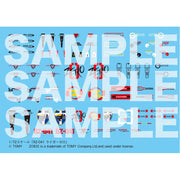 Kotobukiya KTZD121R 1/72 RZ-041 Liger Zero Marking Plus Ver. Zoids