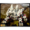 Kotobukiya KTZD121R 1/72 RZ-041 Liger Zero Marking Plus Ver. Zoids
