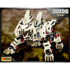Kotobukiya KTZD121R 1/72 RZ-041 Liger Zero Marking Plus Ver. Zoids