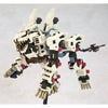 Kotobukiya KTZD121R 1/72 RZ-041 Liger Zero Marking Plus Ver. Zoids