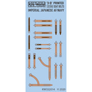 Kits World 32014 Imperial Japanese AF/Navy WWII Mitsubushi Nakajima Kawanishi 3D Full colour Seat Belt Decals