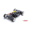 Kyosho MINI-Z Honda NSX White RWD MR-03 RC Car
