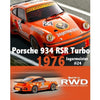 Kyosho Mini-Z Porsche 934 RSR Turbo 1976 J√§germeister #24 RWD MR-04 Readyset