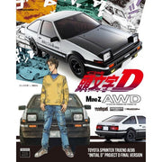 Kyosho Mini-Z Toyota Sprinter Trueno AE86 "Initial D" Project D Final Version AWD MA-020 Readyset