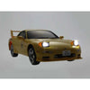 Kyosho First Mini-Z Initial D Mazda RX-7 FD3S RC Car (Yellow)