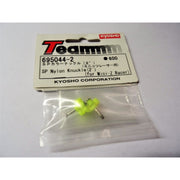 Kyosho 695044-02 Sp Nylon Knuckle 2"
