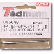 Kyosho 695046 G Ti Ball Diff Shaft