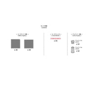 Kyosho 87033-01 Mini-Z Grand Prix Circuit 30 Expansion Kit 63 mats