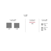 Kyosho 87051-01 Mini-Z Grandprix Circuit 50 Expansion