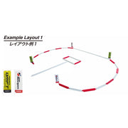 Kyosho RC Circuit Fence Set