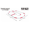 Kyosho RC Circuit Fence Set