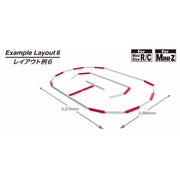 Kyosho RC Circuit Fence Set