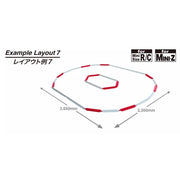 Kyosho RC Circuit Fence Set