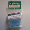 Kyosho 92811CB G Receiver Protector Slim Cb
