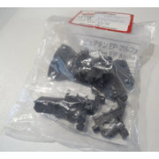 Kyosho AE012B Gear Box Fr A