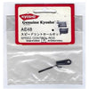 Kyosho AE048 Rod Speed Control