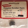 Kyosho AE070-32 G Pinion Gear 32T