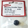 Kyosho AE070-33 Pinion Gear 33T