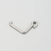 Kyosho AG022 Brake Lever