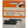 Kyosho BS067 G Shaft M5X40