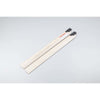 Kyosho CA3075 Main Rotor High Grade