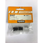 Kyosho EH027 G Pulley Set