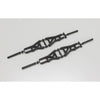 Kyosho FA202 Suspension Arm Set (Ep Fazer Kobra)