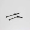 Kyosho FAW008 Universal Swing Shaft (Gp&Ep Fazer/Rally
