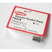 Kyosho FM348 G Flywheel Nut