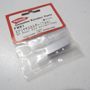 Kyosho FMW001 Suspension Holder 7mm Rr