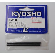 Kyosho FZ018 Suspension Shaft C