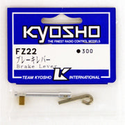 Kyosho FZ022 Brake Lever