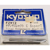 Kyosho FZW012 Suspension Shaft C Titanium