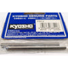 Kyosho FZW012 Suspension Shaft C Titanium