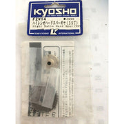 Kyosho FZW014 G High Ratio Spur Hrd 39T