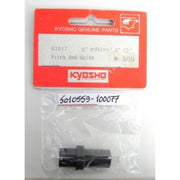 Kyosho H3017 G Pitch Rod Guide