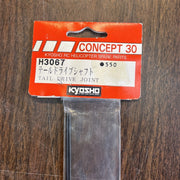 Kyosho H3067 Tail Drive Joint