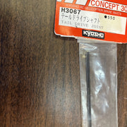Kyosho H3067 Tail Drive Joint