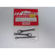 Kyosho H3111 G Stabilizer Rod Set