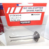 Kyosho H3304 Mixing Base