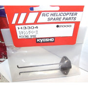 Kyosho H3304 Mixing Base