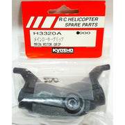 Kyosho H3320A Main Rotor Grip Rev