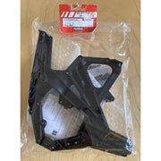 Kyosho H3325A Main Frame