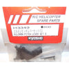 Kyosho H3349 Pitch Lever Set S