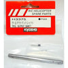 Kyosho H3375 Tail Output Shaft