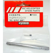 Kyosho H3375 Tail Output Shaft