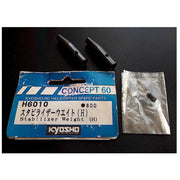 Kyosho H6010 Stabilizer Weight